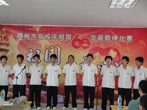 W(xu)L(fng)4